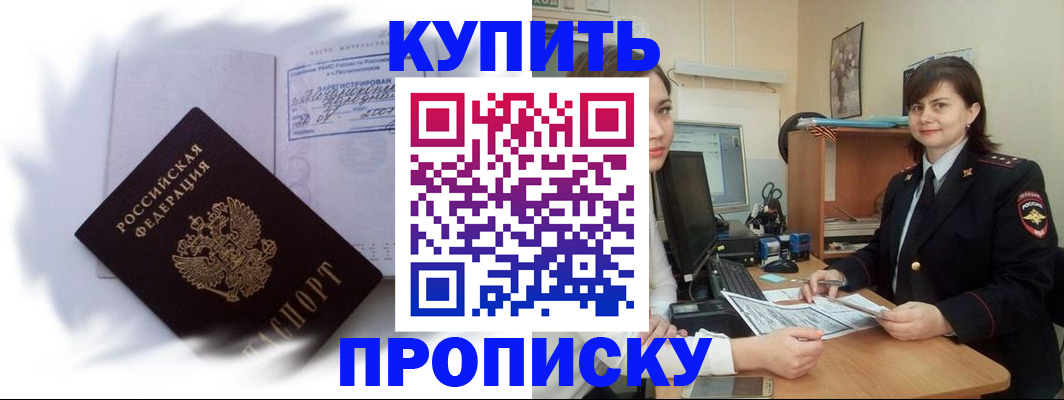 форма 3 в Верещагино